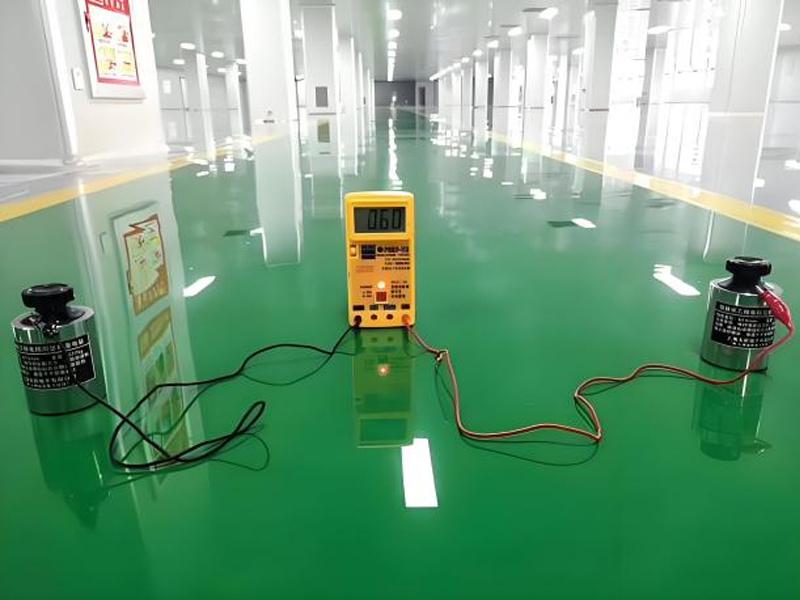 防静电环氧自流平地坪